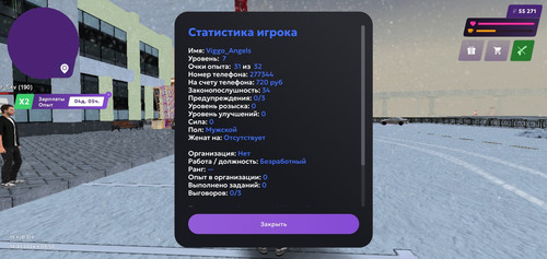 Screenshot 2026 01 19 09 50 40 78.jpg