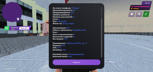 Screenshot 2026 01 19 09 50 45 87.jpg