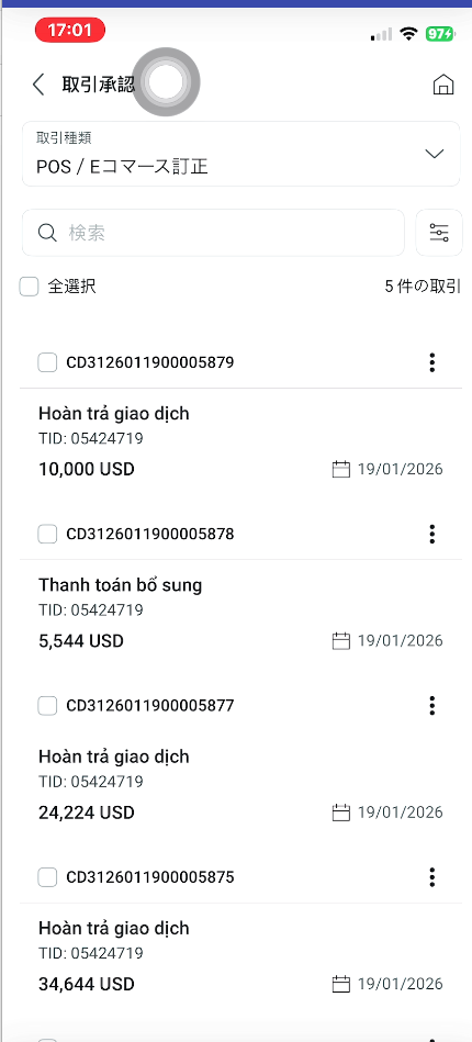 Screenshot 2026 01 19 170342.png