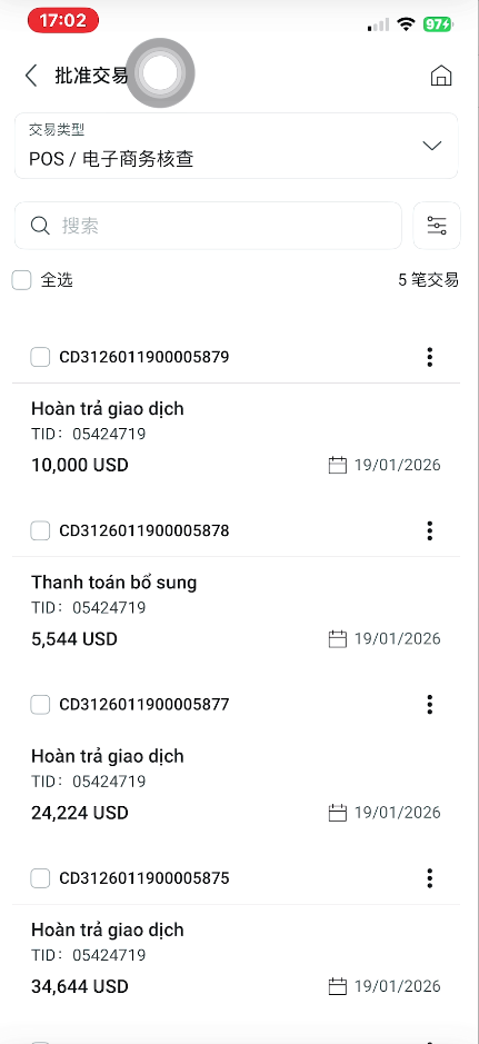Screenshot 2026 01 19 170414.png