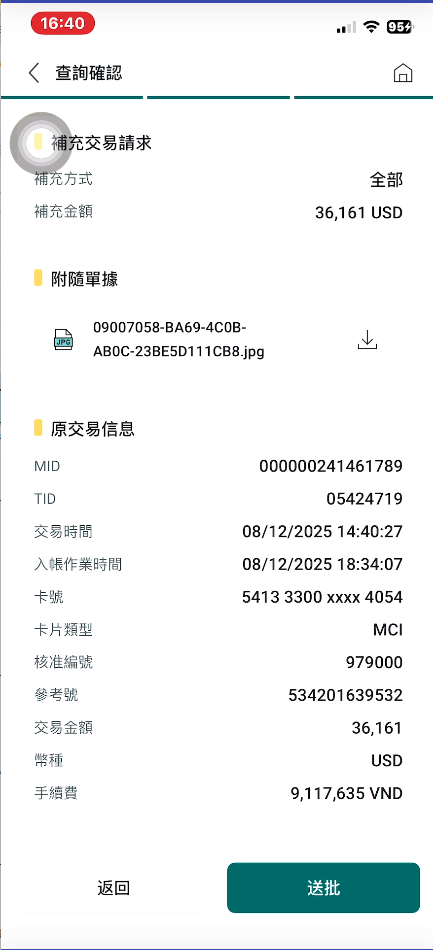 Screenshot 2026 01 19 164211.png