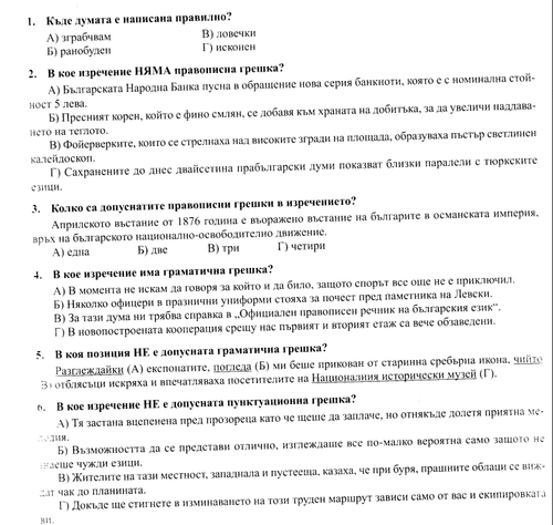 chrome Q0aJq8z0Ai.png