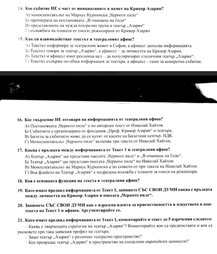 chrome R7kjJ1INLT.png