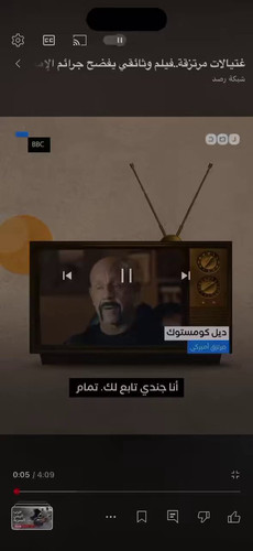 I1BqaGzJFq1RRRIE.jpg