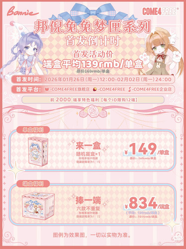 1000014106.jpg