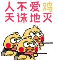 IMG 3171.gif