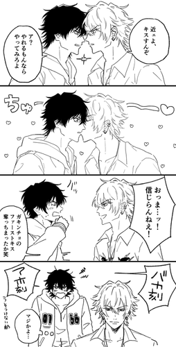 28712fd7c5280fe2edc81a8487929ee4.png