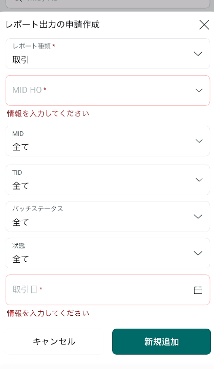 Screenshot 2026 01 19 143718.png