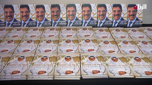 u5TRbJyQNNZ pnd3.jpg