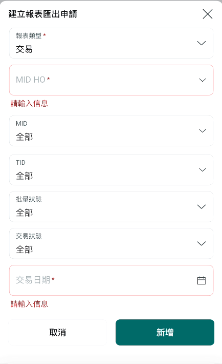 Screenshot 2026 01 19 143813.png