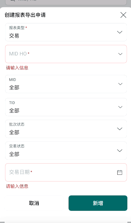 Screenshot 2026 01 19 143756.png