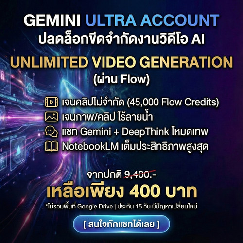 Gemini Generated Image rmbj3grmbj3grmbj.jpg