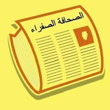 G 9e3U WoAAFpVh?format=jpg.jpg