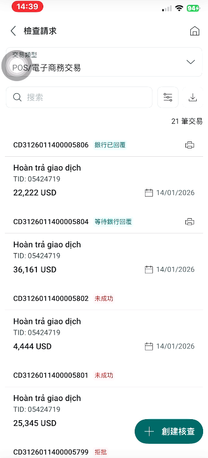Screenshot 2026 01 19 144153.png