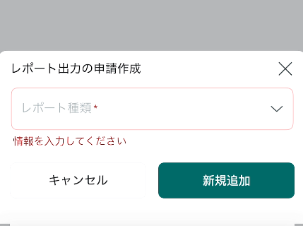 Screenshot 2026 01 19 142106.png