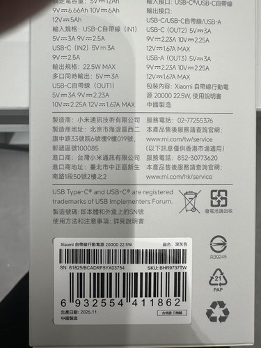 597209950787731576.jpg