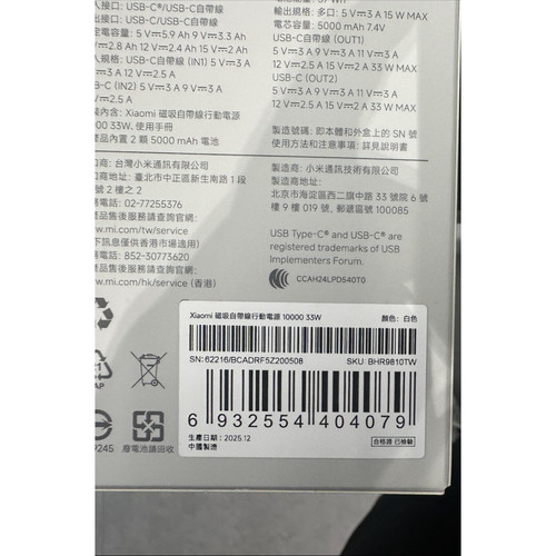 597209950317969938 複製.jpg