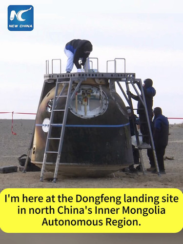 U tyBBsGU1SAqbu8.jpg