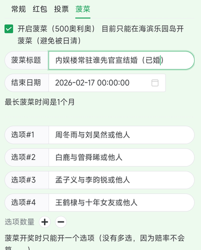 1000023501.png