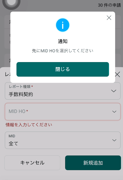 Screenshot 2026 01 19 143048.png