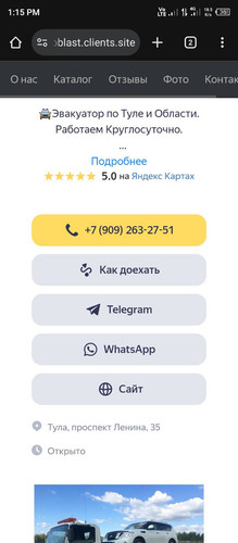 signal 2026 01 19 131536 004.jpg