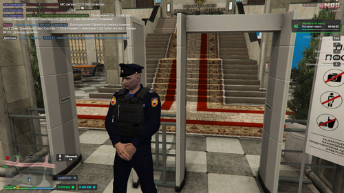Grand Theft Auto V Screenshot 2026.01.20 16.24.11.36.png