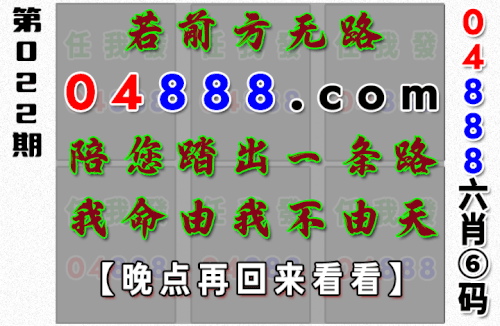 nzyg022.gif