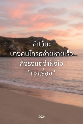 6520e7539f43.jpg