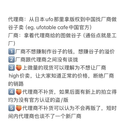 IMG 8852.jpg