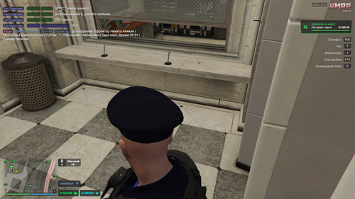 Grand Theft Auto V Screenshot 2026.01.20 16.51.34.07.png
