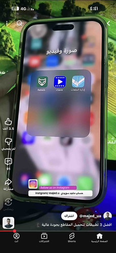5DB5DD70 5AB5 42EE 92CF 92AE02B0FDD7.jpg