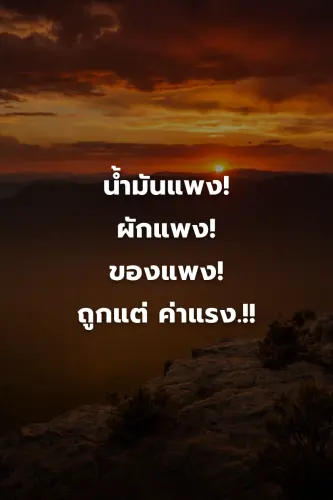 ff357500df39.webp