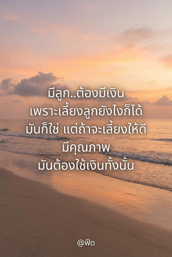 5ab0793495b7.jpg