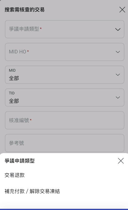Screenshot 2026 01 19 150621.png