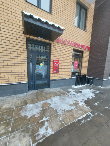 20260119 111220.jpg