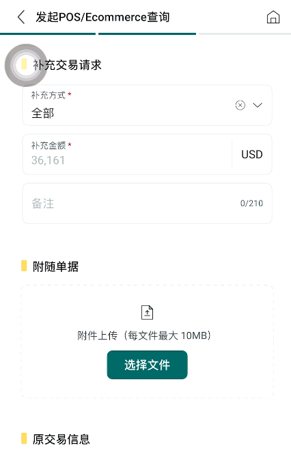 Screenshot 2026 01 19 152727.png