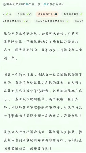 Screenshot 2026 01 19 16 24 22 50 a2db1b9502c98f25523e43284b79cce6.jpg