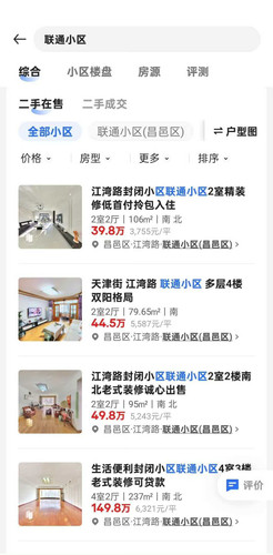 5d7268a39196a3d22cadc7e60a29e7be.jpg