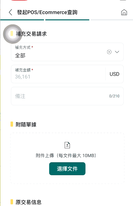 Screenshot 2026 01 19 152814.png