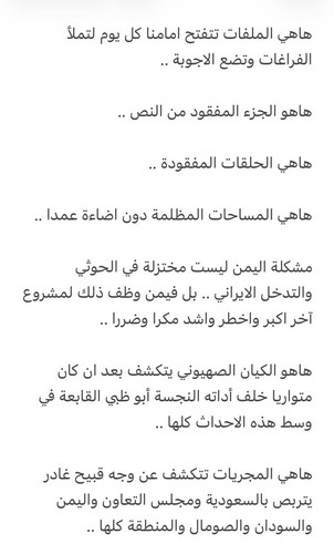 G Aud3qWIAAjwBm.jpg
