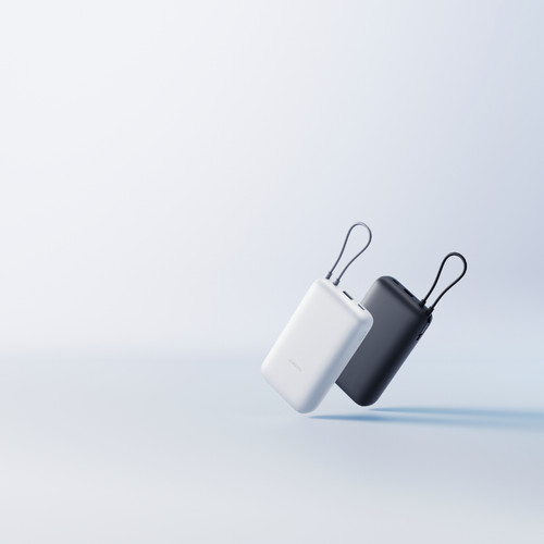 Xiaomi Power Bank 20000 (Integrated Cable) Black&White KV.jpg