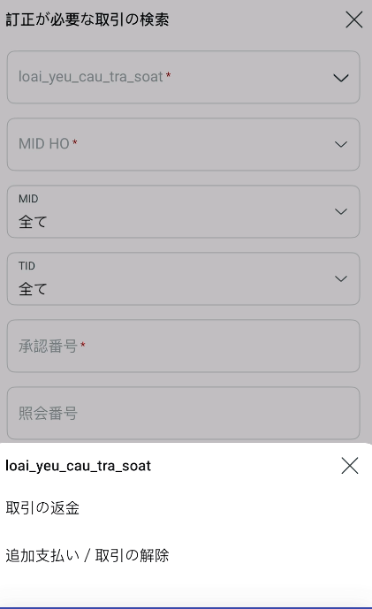 Screenshot 2026 01 19 150515.png