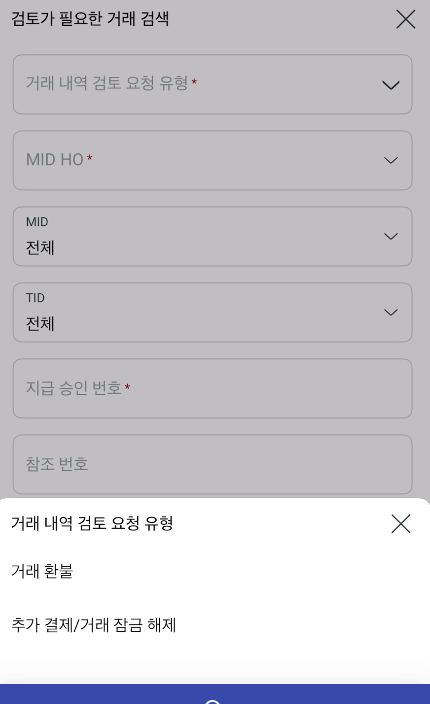 Screenshot 2026 01 19 150543.png