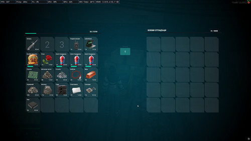 FiveM GTAProcess psnS8NxaJp.jpg