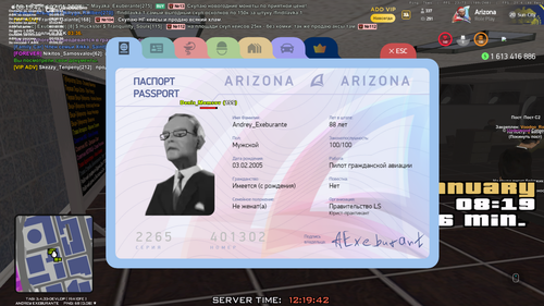 Grand Theft Auto San Andreas Screenshot 2026.01.02 12.19.42.71.png