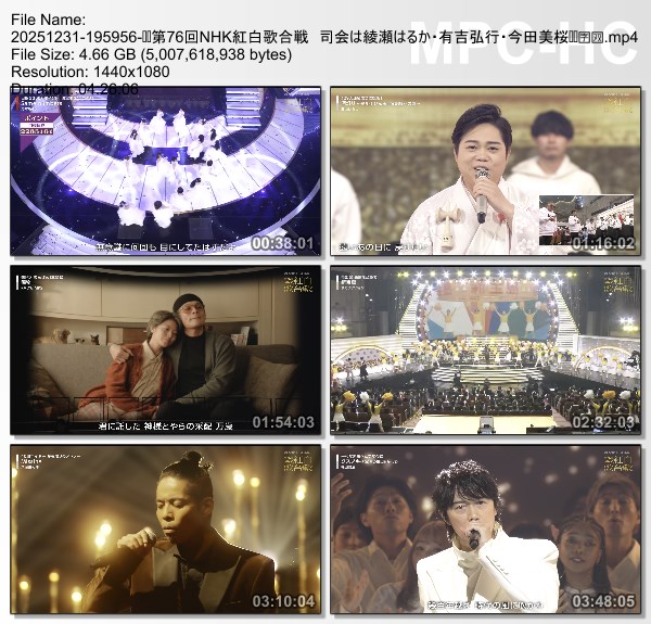 [TV-Variety] 第76回NHK紅白歌合戦 (NHKG 2025.12.31)