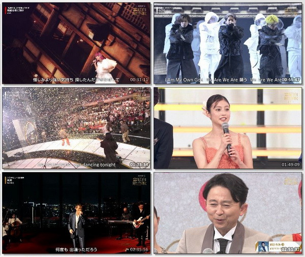 [TV-Variety] 第76回NHK紅白歌合戦 (NHK BSP4K 2025.12.31)