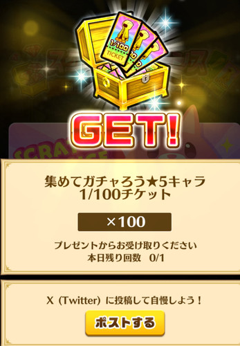 1000068777.jpg