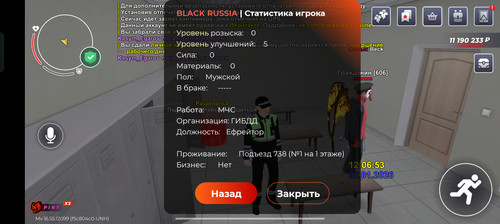 Screenshot 2026 01 02 14 06 56 37 4164b11a7c2ff6070ba0526a96032b75.jpg