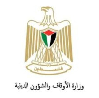 وزارة الأوقاف الفلسطينية: نرفض إجراءات الاحتلال بسحب الصلاحيات المتعلقة بالتنظيم والبناء في الحرم الإبراهيمي...